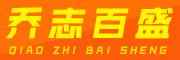 美发椅品牌标志LOGO