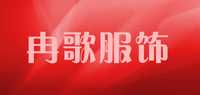 珠绣品牌标志LOGO