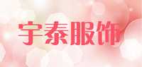 女士正装品牌标志LOGO