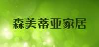 折叠餐桌品牌标志LOGO