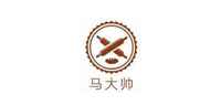 烧烤刷品牌标志LOGO