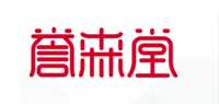 园参品牌标志LOGO