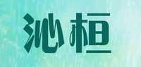 绿幽灵吊坠品牌标志LOGO