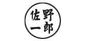 佐野一郎眼镜品牌标志LOGO