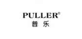 puller平板保护套