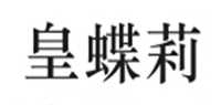 兔毛线品牌标志LOGO