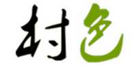 门厅脚垫品牌标志LOGO