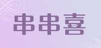 孔明灯品牌标志LOGO