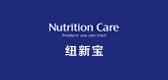 NutritionCare成人益生菌