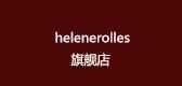 Helenerolles婚庆用品