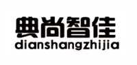 晾衣架品牌标志LOGO