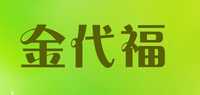 贴纸画品牌标志LOGO