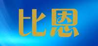 铰链品牌标志LOGO