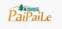 PAIPAILE双层儿童床