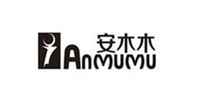 安木木品牌标志LOGO