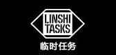 linshitasks休闲男包