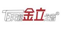 音响设备品牌标志LOGO