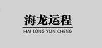 厨师围裙品牌标志LOGO