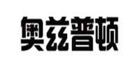 LED点光源品牌标志LOGO