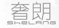 奢朗品牌标志LOGO