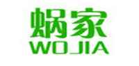 WOJIA品牌标志LOGO