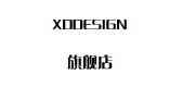 xddesign防盗背包