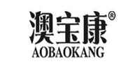 澳宝康品牌标志LOGO