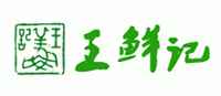 红莲品牌标志LOGO