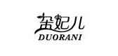 duorani婚包