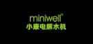 miniwell电解水机