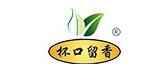 桂花茶品牌标志LOGO