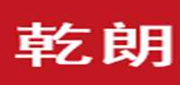 厨师帽品牌标志LOGO