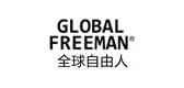 globalfreeman品牌标志LOGO