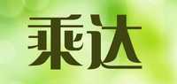 厨师鞋品牌标志LOGO