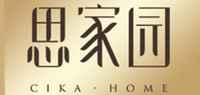 思家园家具品牌标志LOGO