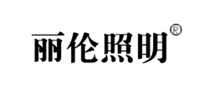 镇流器品牌标志LOGO