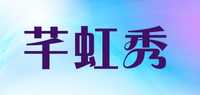 印花十字绣品牌标志LOGO