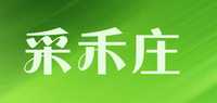 采禾庄品牌标志LOGO