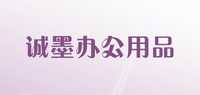 记号笔品牌标志LOGO