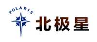 双面挂钟品牌标志LOGO