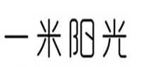 一米阳光时尚女装