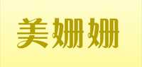 生姜洗发水品牌标志LOGO