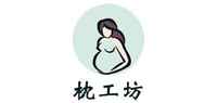 孕妇抱枕品牌标志LOGO