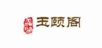 餐饮用具品牌标志LOGO