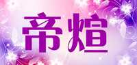 led平板灯品牌标志LOGO