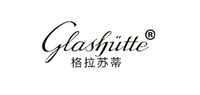 glashutte旅行吉他