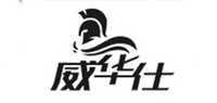 猛火炉品牌标志LOGO