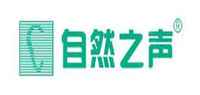 耳内式助听器品牌标志LOGO