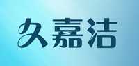 平板拖把品牌标志LOGO