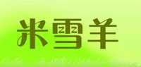 防晒围巾品牌标志LOGO